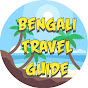 Bengali Travel Guide logo