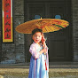 Miniature