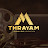 THRAYAM PRODUCTIONS