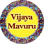 Vijaya Mavuru Image Thumbnail