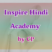 Inspire Hindi Academy by CP