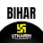Bihar Utkarsh