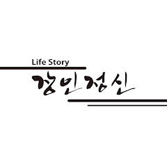 장인정신 라이프 스타일