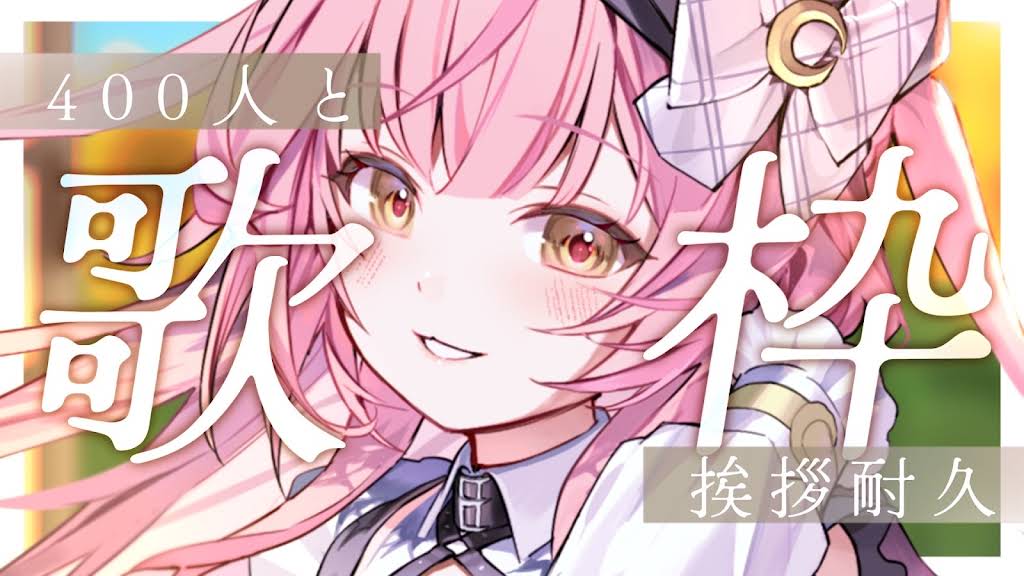 クラムちゃうなむなむ様 リクエスト 2点 まとめ商品 まる様 リクエスト