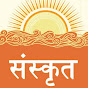 Learn Sanskrit with Tanvi  logo