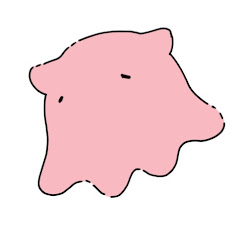 ぷるぷく