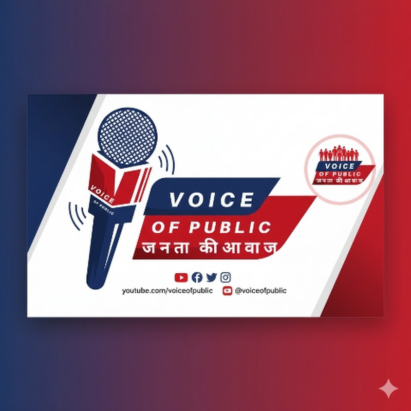Hire Voice of Public  — Social Commentary YouTube creator for sponsorships