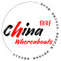 China Whereabouts