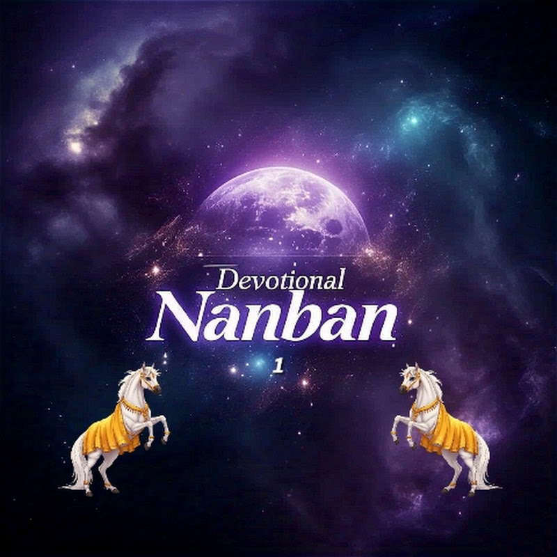 Devotional Nanban