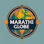 Marathi Globe logo