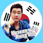 Korean with Aungthu - 아웅뚜와 한국어 배우기 logo