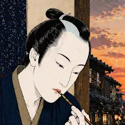 江戸花子太郎