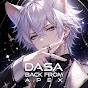 從APEX歸來的Dasa VTuber 大頭貼