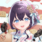 Umino Kio