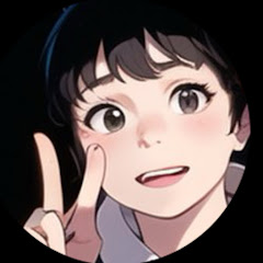 めめ