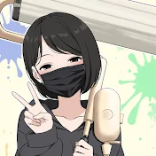 がんちゃんねる