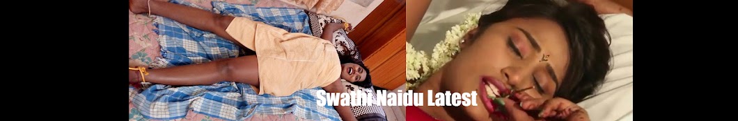 Swathi Naidu Latest YouTube channel avatar