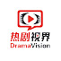 r0xv1OopNrU-channel-avatar-热剧视界 DramaVision