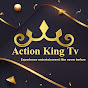 ACTION KING TV logo