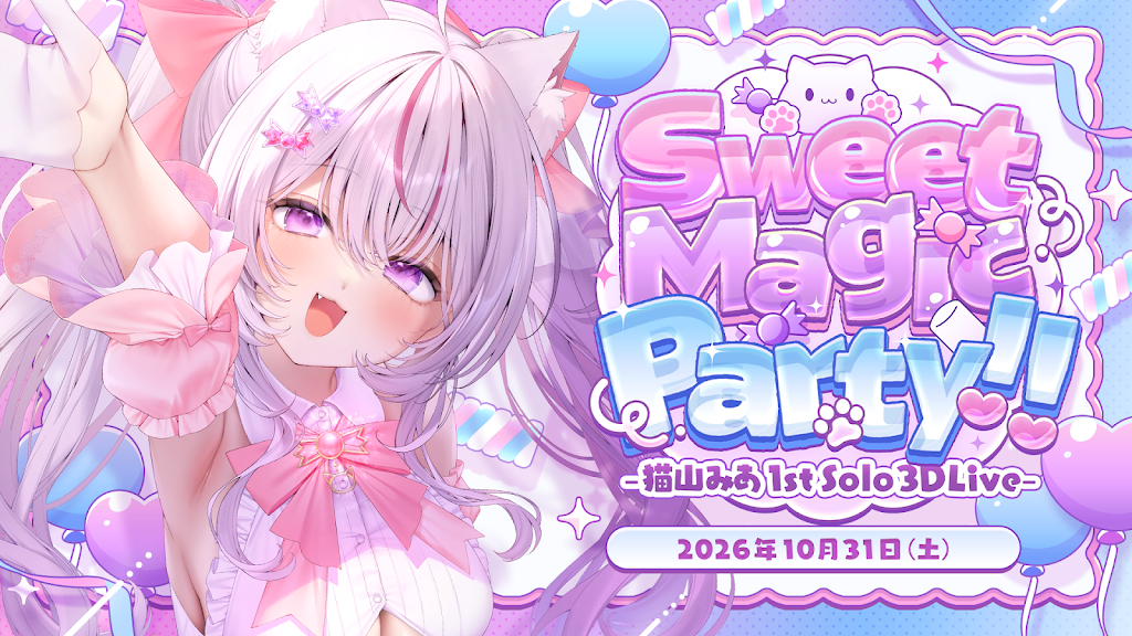 そみゃページ(՞ ᴗ ̫ ᴗ՞) YouTube