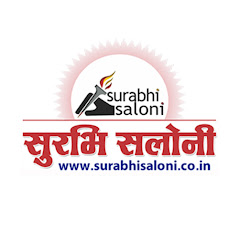 Surabhi Saloni channel logo