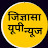 @jigyasaupnews