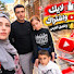 mN1Wc844CgM-channel-avatar-عائلة حموده وشريفان