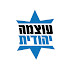 KPrBZxbyILA-channel-avatar-עוצמה יהודית
