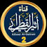 872ux8ve4cU-channel-avatar-أثير ألقطراني (2)