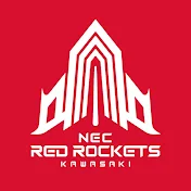 NEC レッドロケッツ川崎【official】