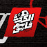 wQnaidUuFlk-channel-avatar-الكورة مع فايق 