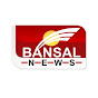Bansal News MPCG logo