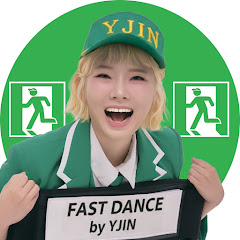 몸치탈출연구소 (Fast dance)