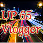 UP 65 Vlogger logo