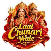 Laal Chunari Wale
