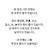 @꽁보리-q8x