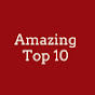 AmazingTop10 logo