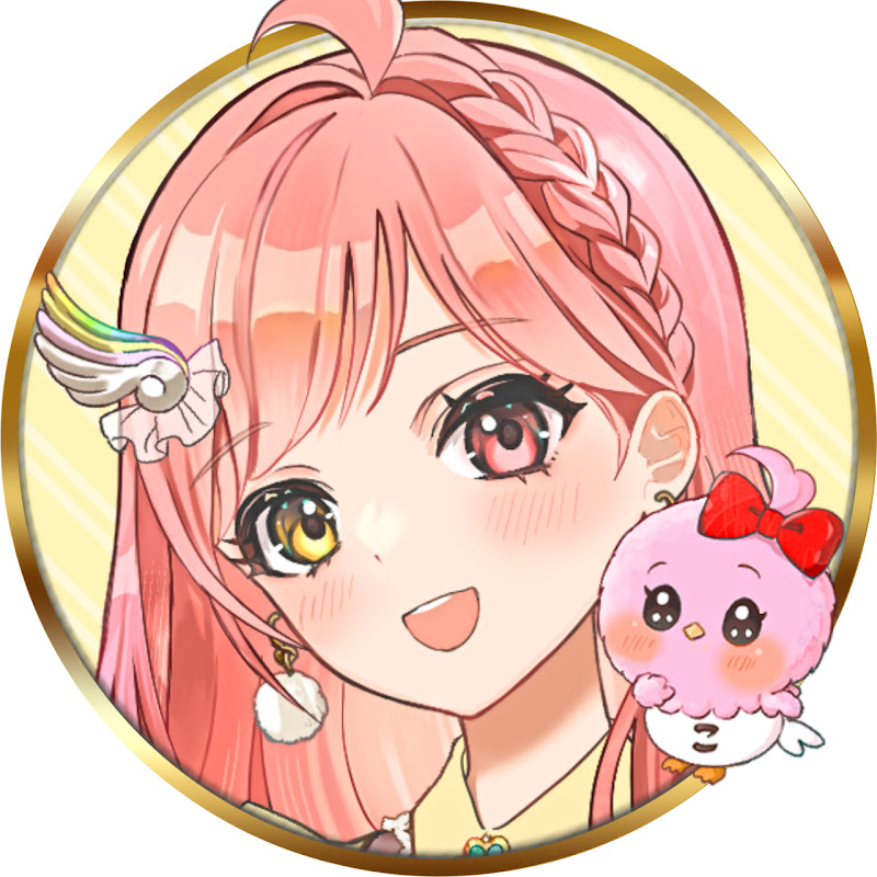 BSえーこりん / Ekorin