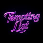 tempting list logo
