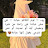 @حب-ح1س