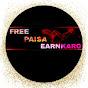Free Paisa EarnKaro logo