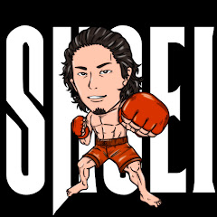 ショウエイ Shoei