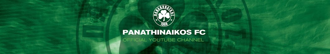 Î Î‘Î• Î Î‘ÎÎ‘Î˜Î—ÎÎ‘ÎªÎšÎŸÎ£/ PANATHINAIKOS FC YouTube channel avatar