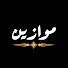 vRjustAMOL4-channel-avatar-Mawazeen Geopolitics - موازين