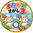LbliEP6IpRo-channel-avatar-脳トレ間違い探し