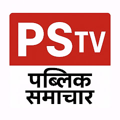 Ps k tv