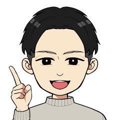 若先生のお金の学校