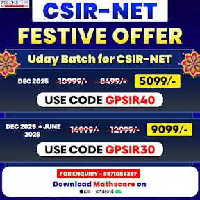 Dr.Gajendra Purohit - GATE / IIT JAM / CSIR NET YouTube channel