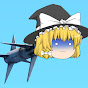 ロケット魔理沙
