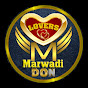 Marwadi Don Lovers  logo